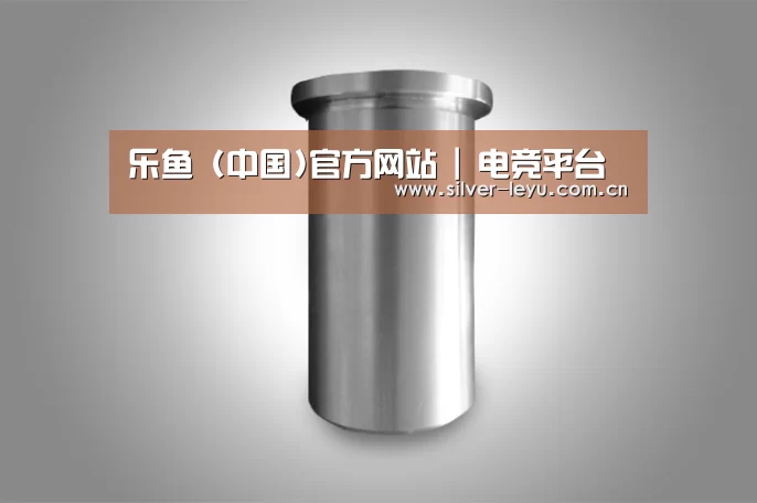产品展示标题八