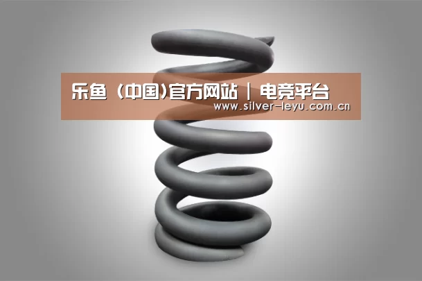 产品展示标题七