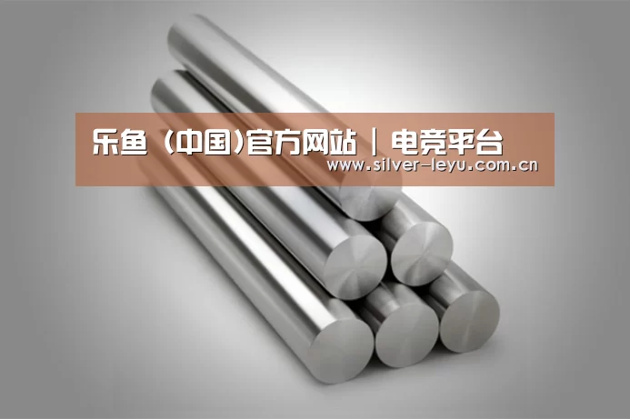 产品展示标题二