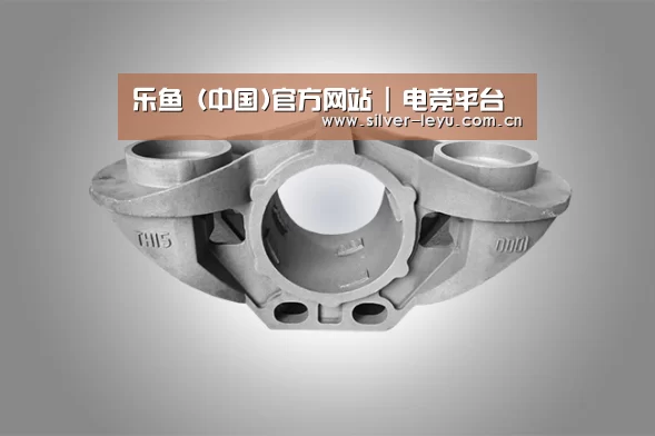 产品展示标题三