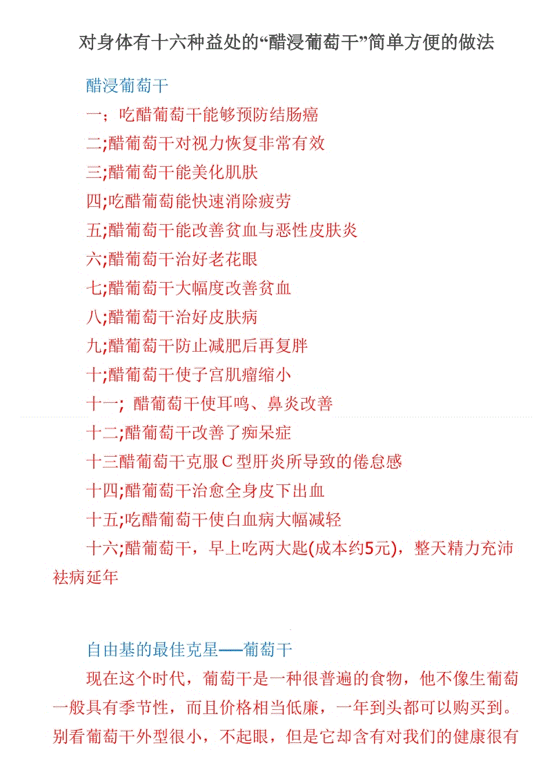 乐鱼
