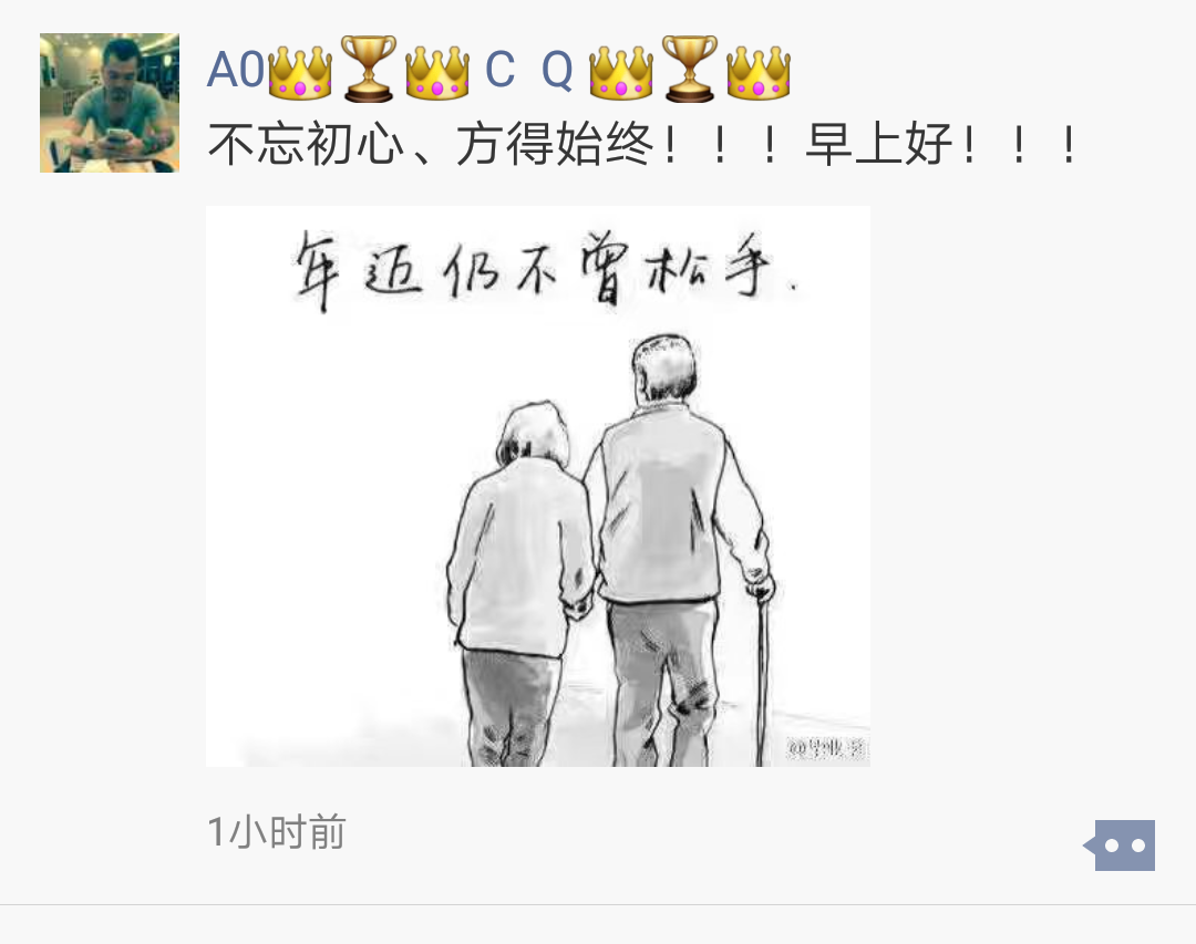 童话《稀有动物》将拍动画电影 《神奇飞书》导演执导‘乐鱼’(图1) 乐鱼