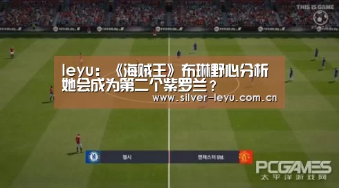 乐鱼体育在线