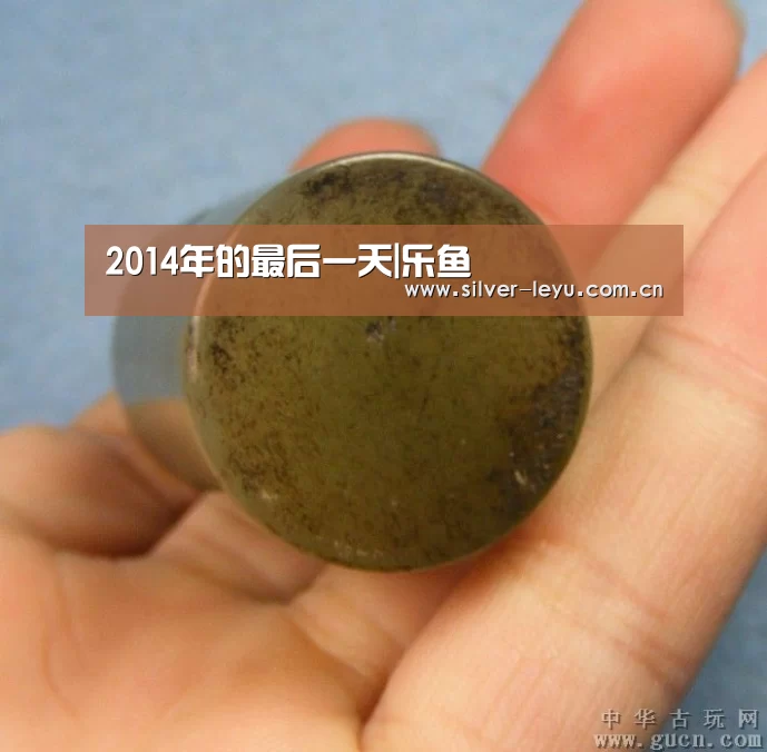 2014年的最后一天|乐鱼(图1) 乐鱼体育在线