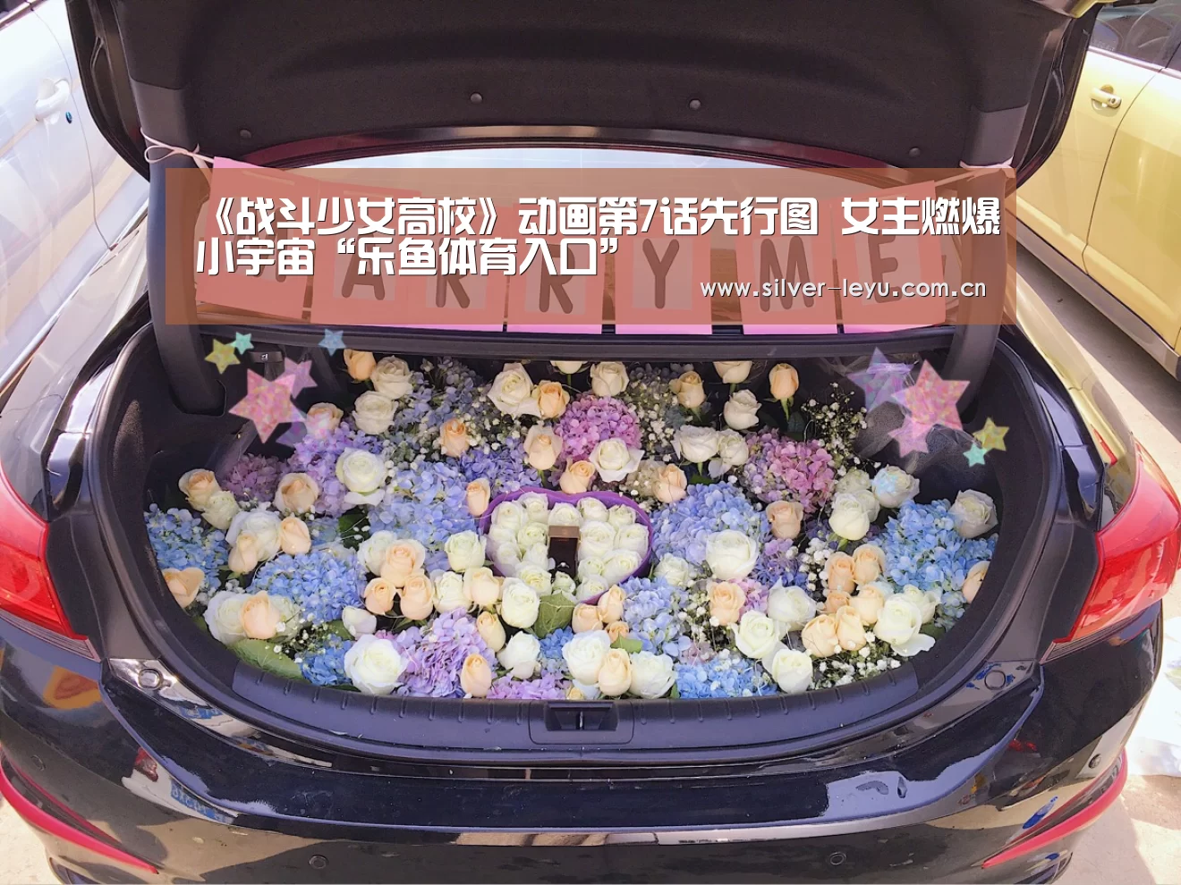 《战斗少女高校》动画第7话先行图 女主燃爆小宇宙“乐鱼体育入口”(图1) 《战斗少女高校》动画第7话先行图 女主燃爆小宇宙“乐鱼体育入口”(图1)
