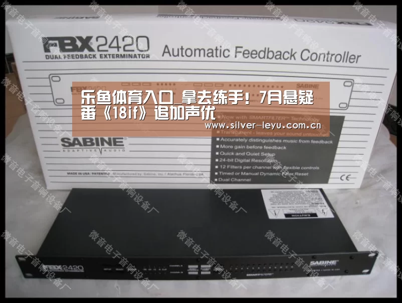 乐鱼体育入口_拿去练手!7月悬疑番《18if》追加声优(图1) 乐鱼