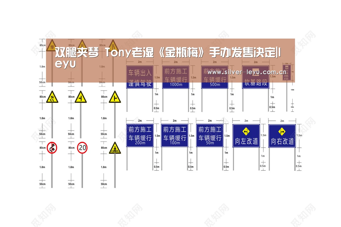 双腿夹琴 Tony老湿《金瓶梅》手办发售决定|leyu(图3) 双腿夹琴 Tony老湿《金瓶梅》手办发售决定|leyu(图3)