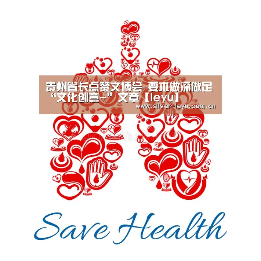 乐鱼体育在线