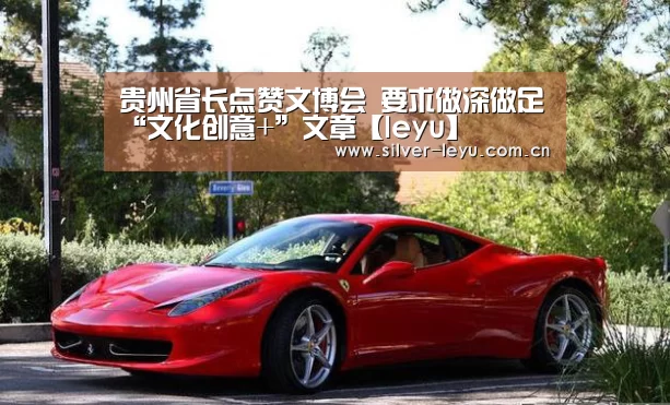 乐鱼