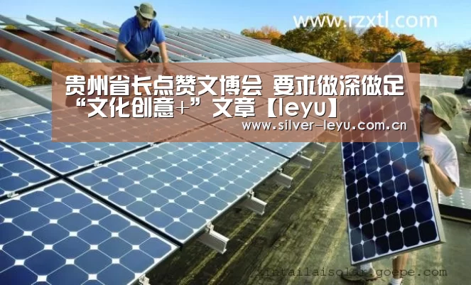 乐鱼体育入口