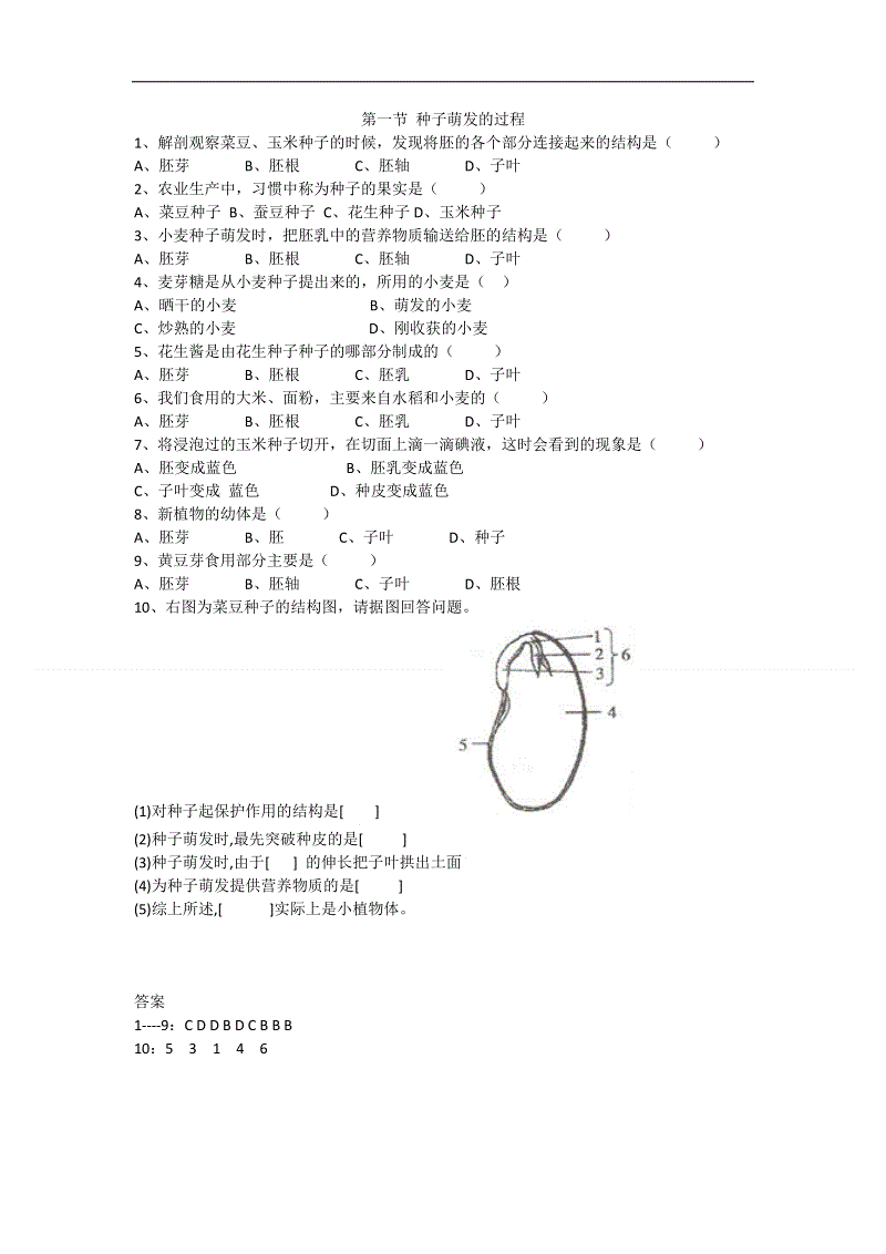 江苏监狱实施“零容忍”警务战略_乐鱼